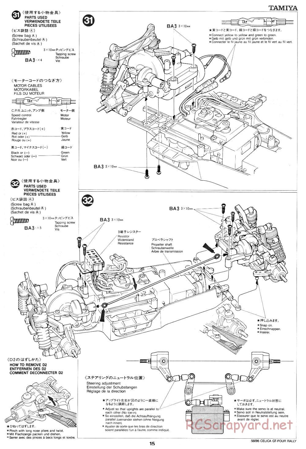Tamiya - Toyota Celica GT-Four Rally - 58096 - Manual - Page 15