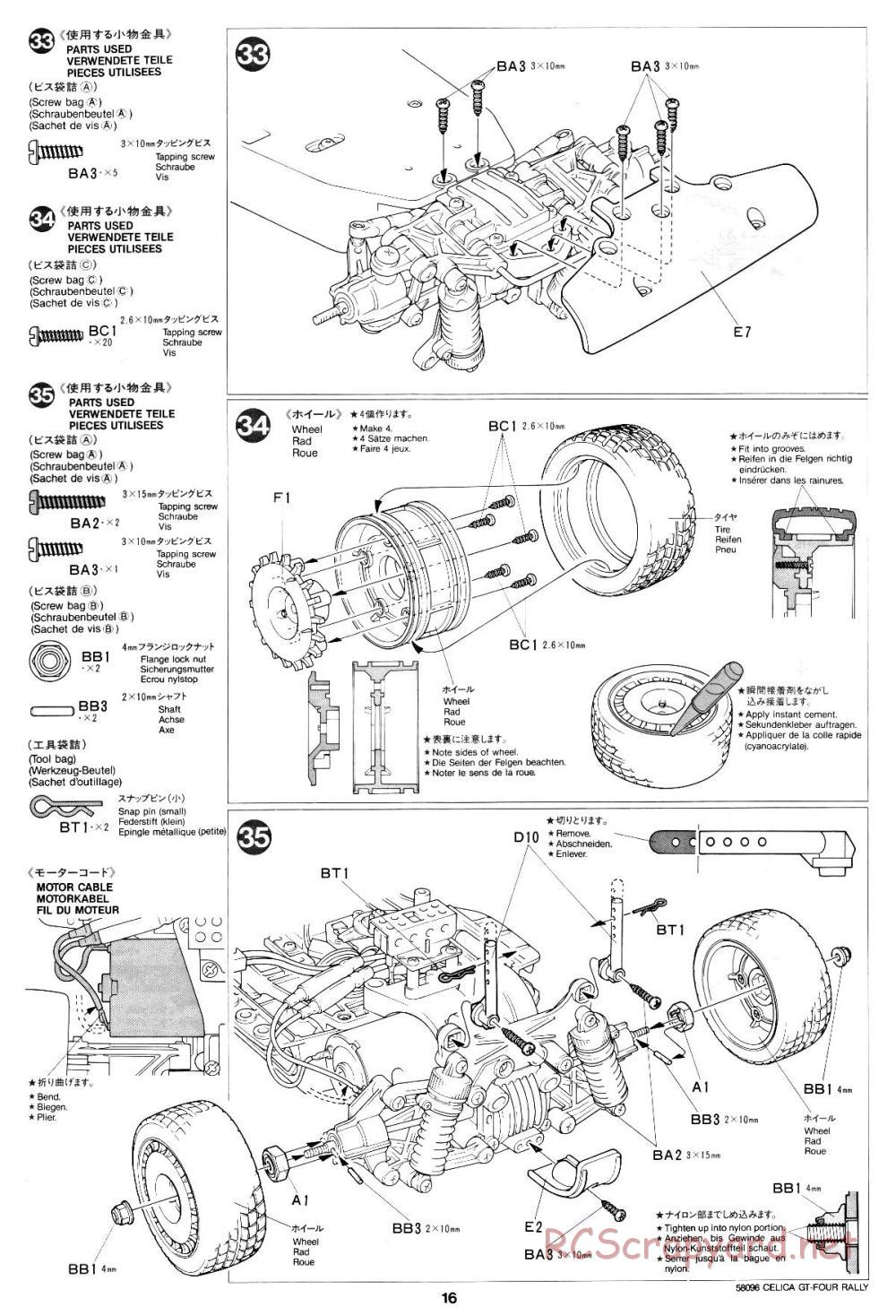 Tamiya - Toyota Celica GT-Four Rally - 58096 - Manual - Page 16