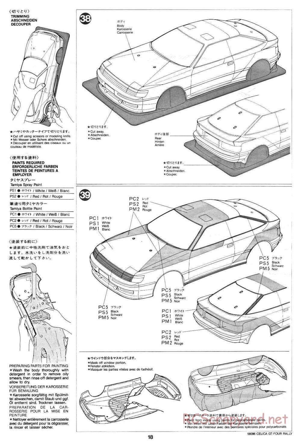 Tamiya - Toyota Celica GT-Four Rally - 58096 - Manual - Page 18