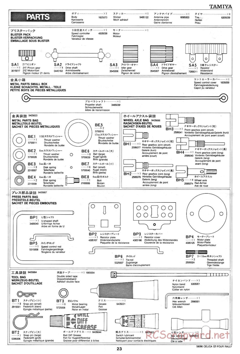 Tamiya - Toyota Celica GT-Four Rally - 58096 - Manual - Page 23
