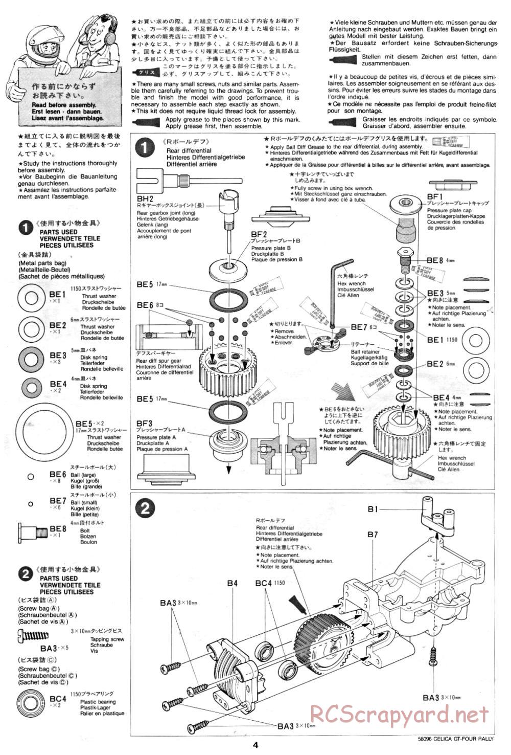 Tamiya - Toyota Celica GT-Four Rally - 58096 - Manual - Page 4