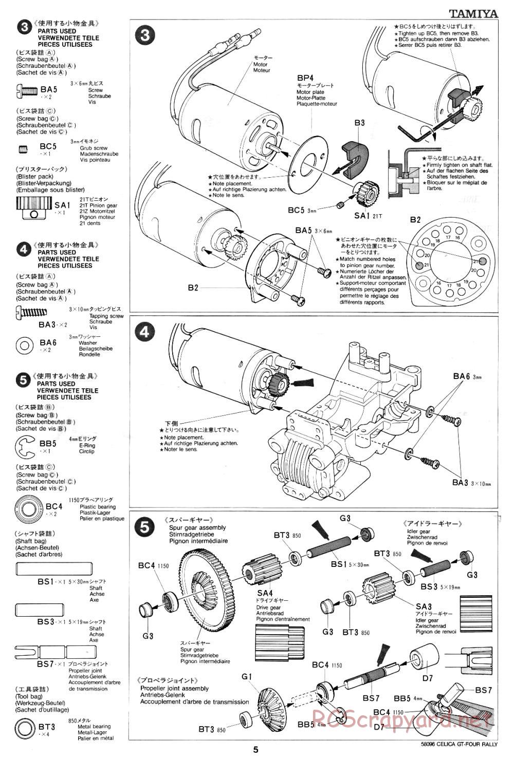 Tamiya - Toyota Celica GT-Four Rally - 58096 - Manual - Page 5