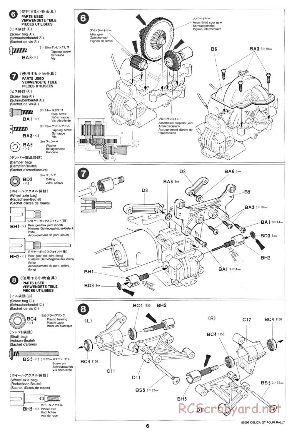 Tamiya - Toyota Celica GT-Four Rally - 58096 - Manual - Page 6