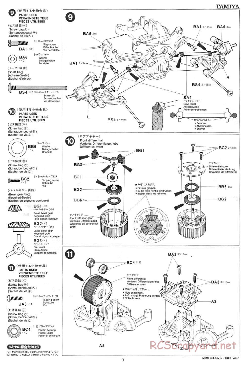 Tamiya - Toyota Celica GT-Four Rally - 58096 - Manual - Page 7