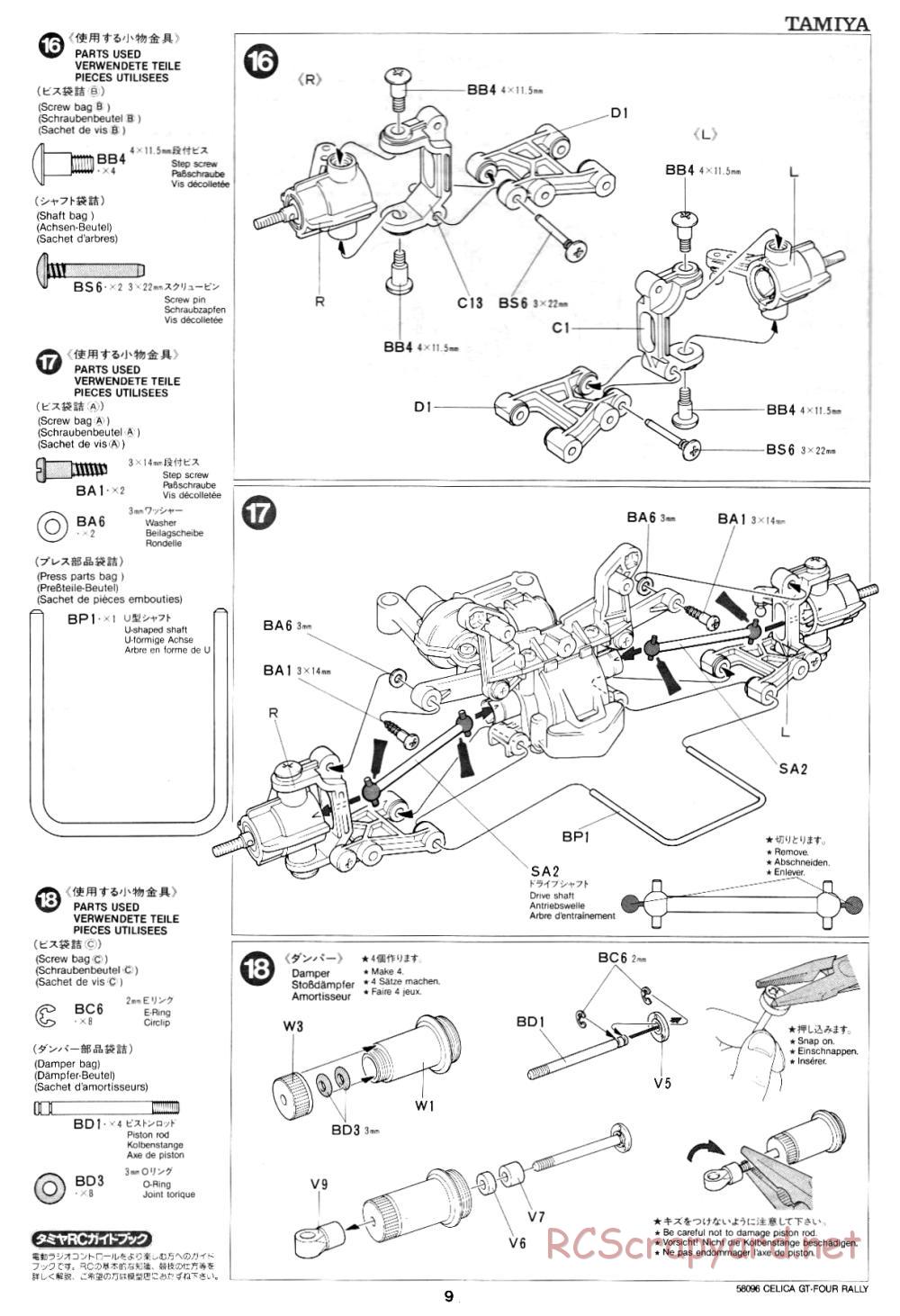 Tamiya - Toyota Celica GT-Four Rally - 58096 - Manual - Page 9