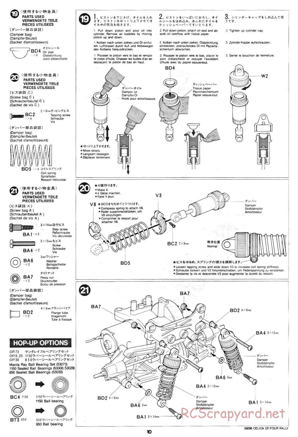 Tamiya - Toyota Celica GT-Four Rally - 58096 - Manual - Page 10