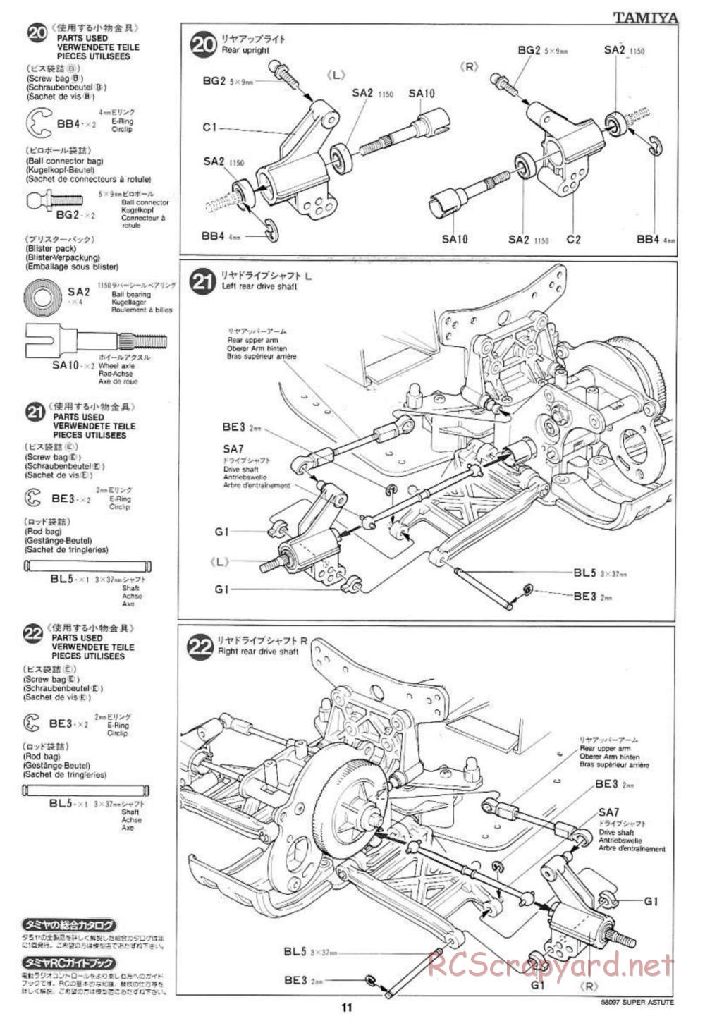 Tamiya - Super Astute - 58097 - Manual - Page 11