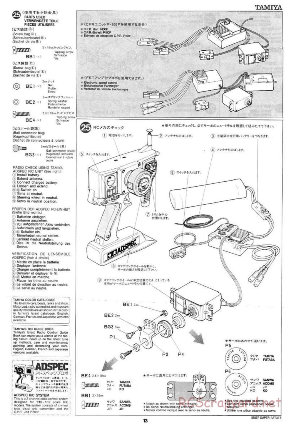 Tamiya - Super Astute - 58097 - Manual - Page 13