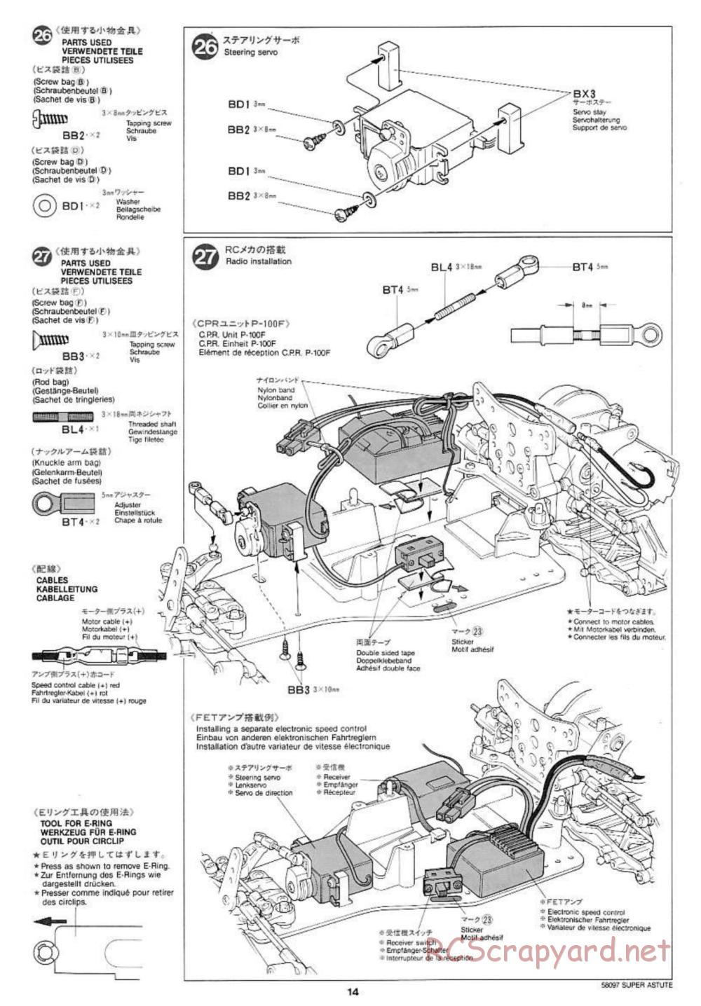 Tamiya - Super Astute - 58097 - Manual - Page 14