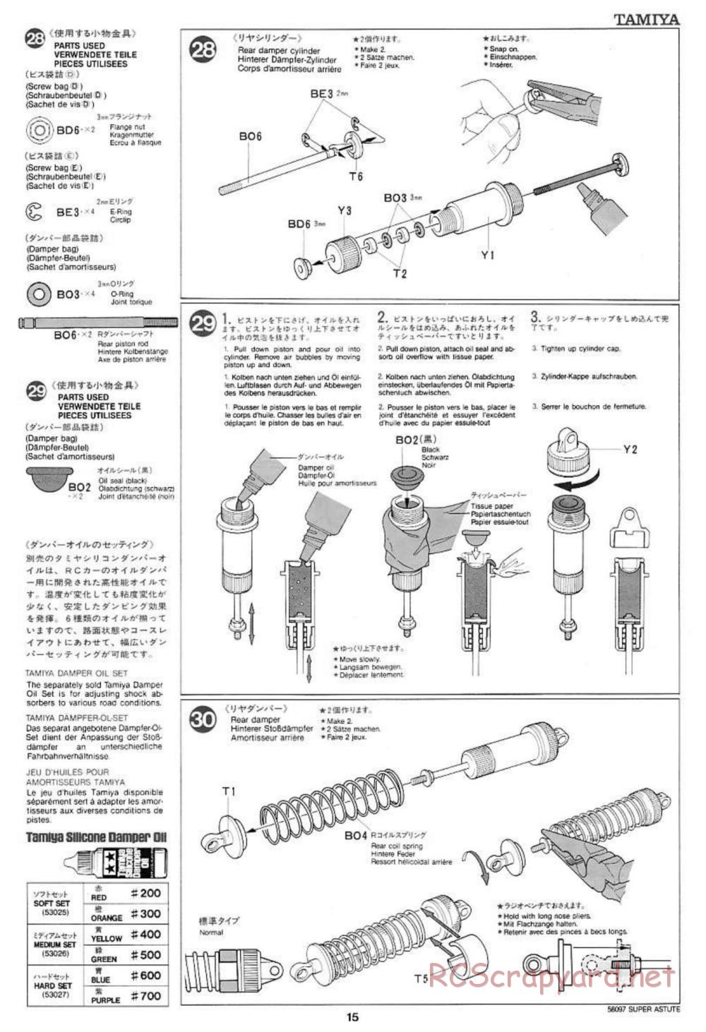 Tamiya - Super Astute - 58097 - Manual - Page 15