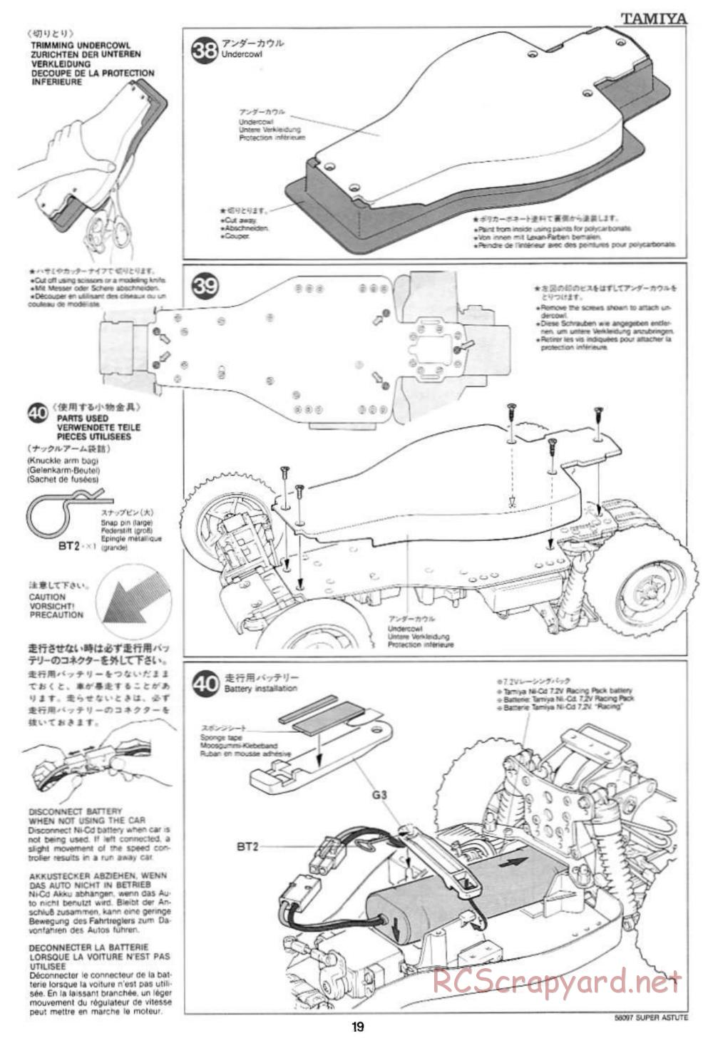 Tamiya - Super Astute - 58097 - Manual - Page 19