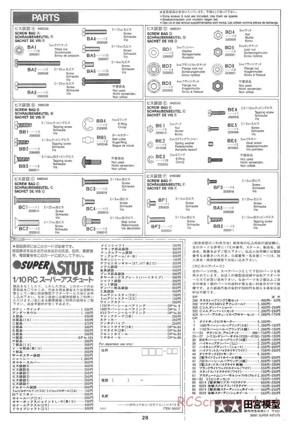 Tamiya - Super Astute - 58097 - Manual - Page 28