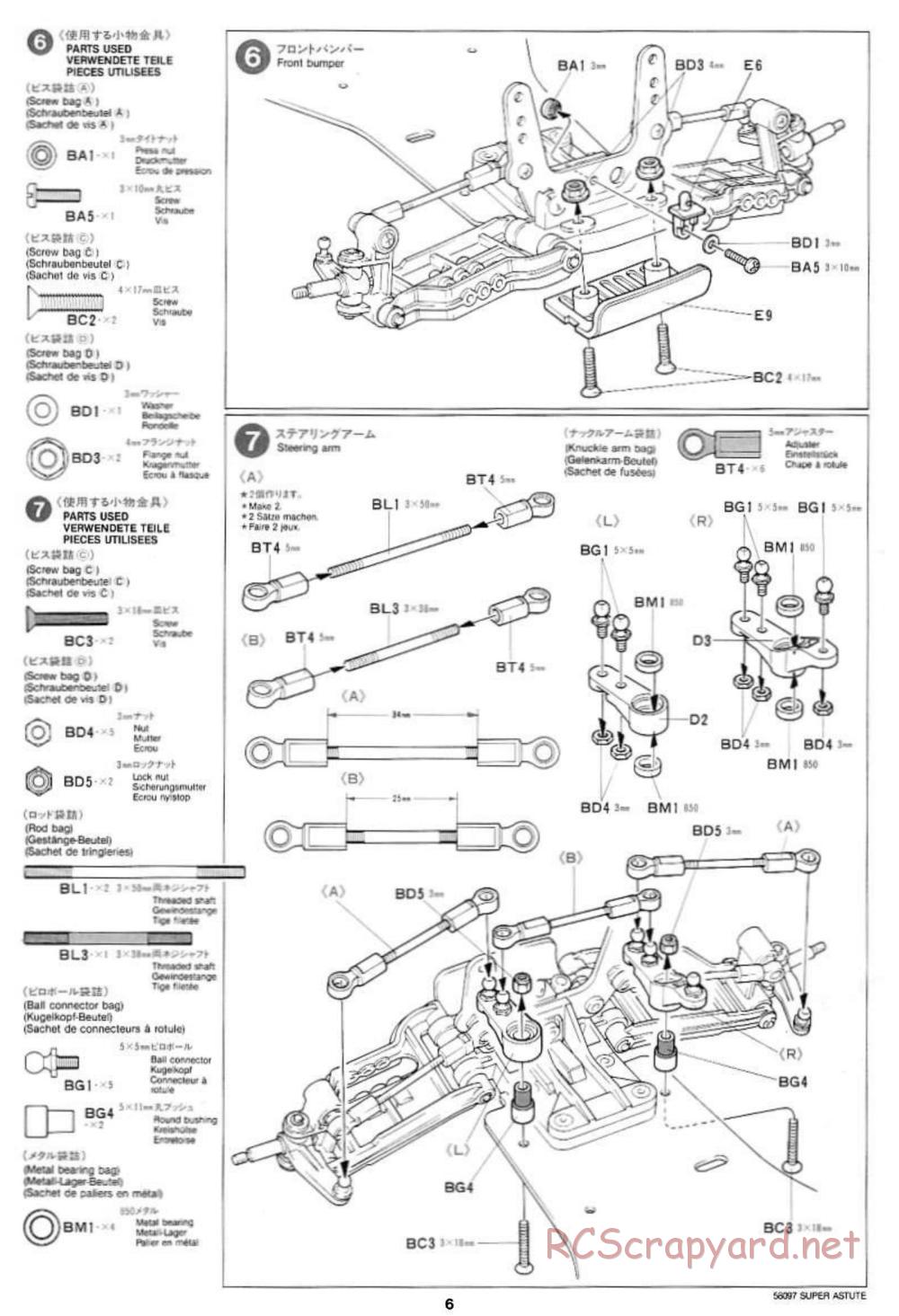 Tamiya - Super Astute - 58097 - Manual - Page 6