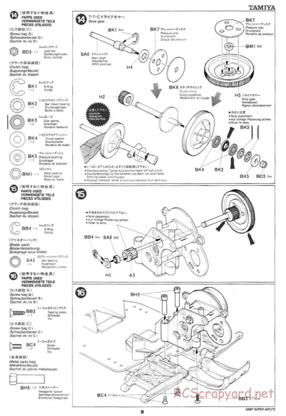 Tamiya - Super Astute - 58097 - Manual - Page 9