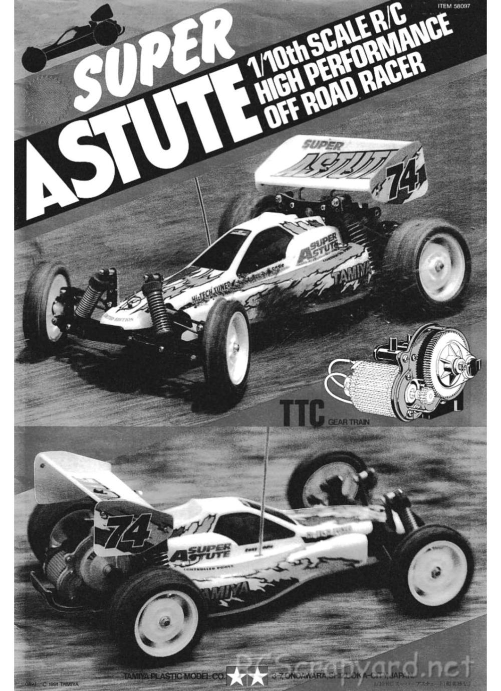 Tamiya - Super Astute - 58097 - Manual