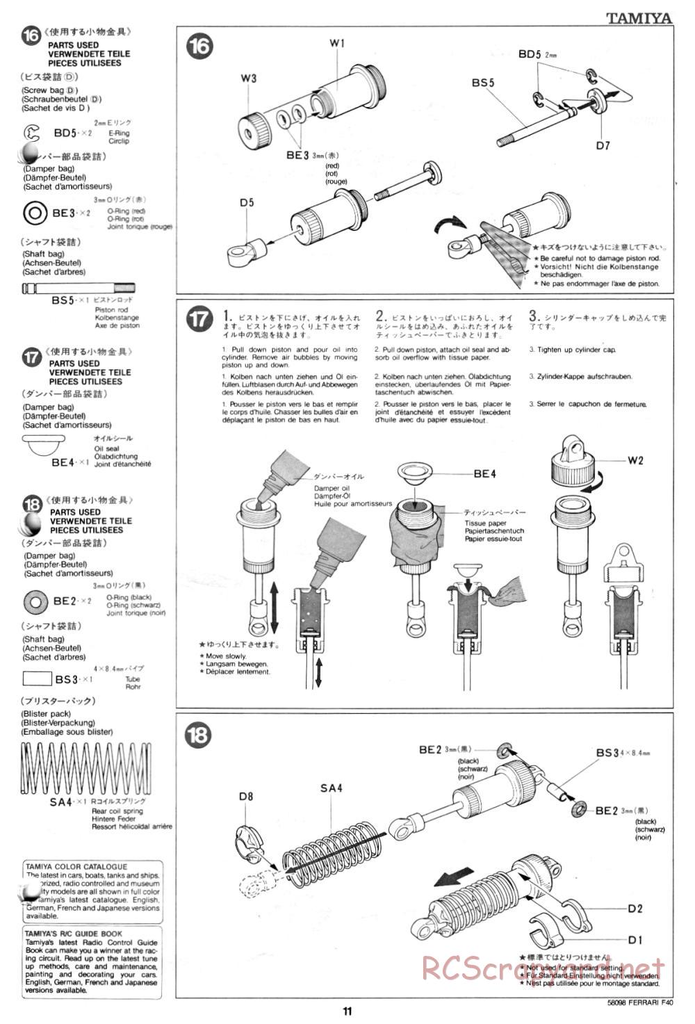 Tamiya - Ferrari F40 - 58098 - Manual - Page 11