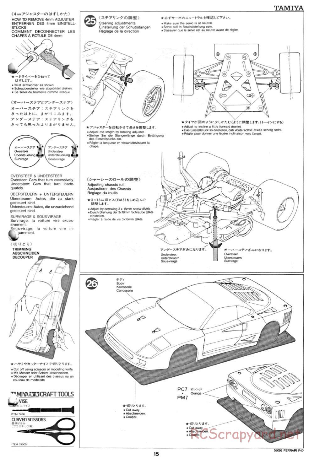 Tamiya - Ferrari F40 - 58098 - Manual - Page 15