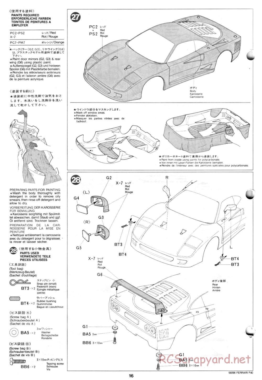 Tamiya - Ferrari F40 - 58098 - Manual - Page 16