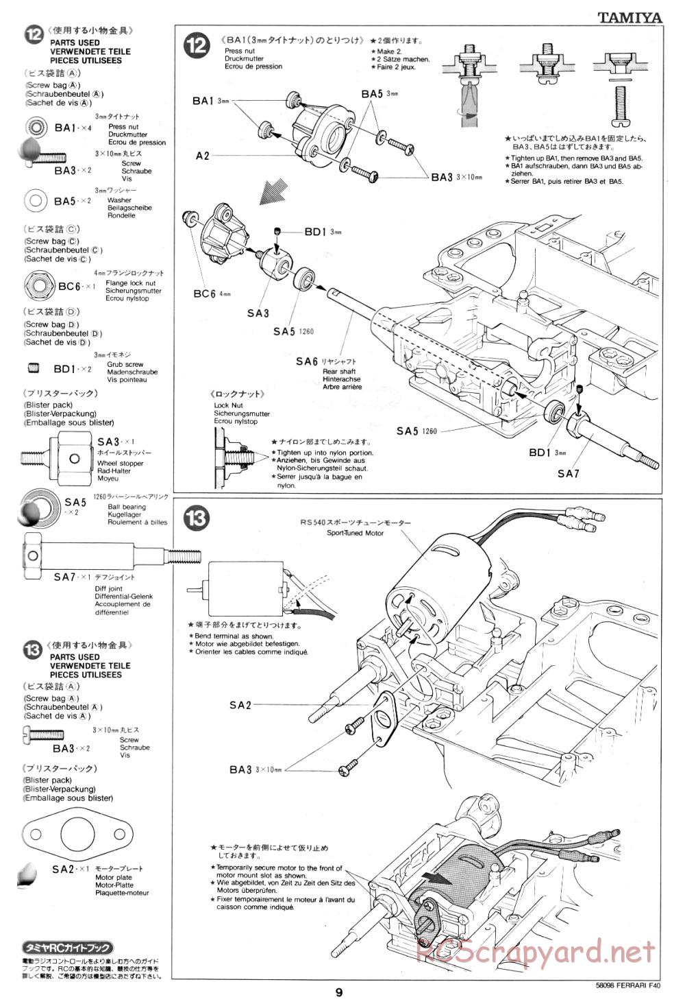 Tamiya - Ferrari F40 - 58098 - Manual - Page 9