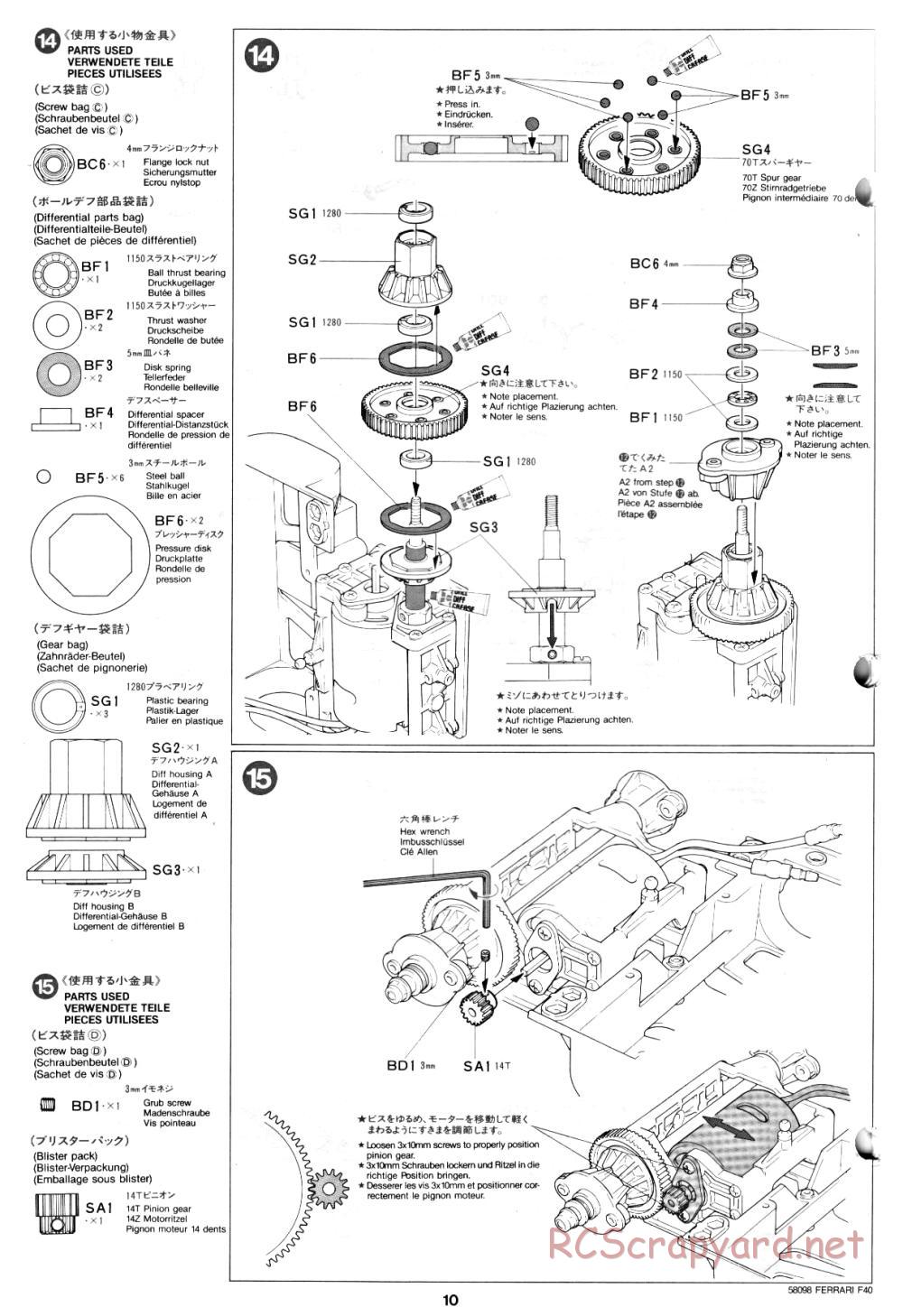 Tamiya - Ferrari F40 - 58098 - Manual - Page 10