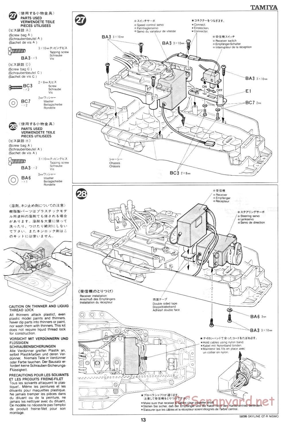 Tamiya - Nissan Skyline GT-R Nismo - 58099 - Manual - Page 13