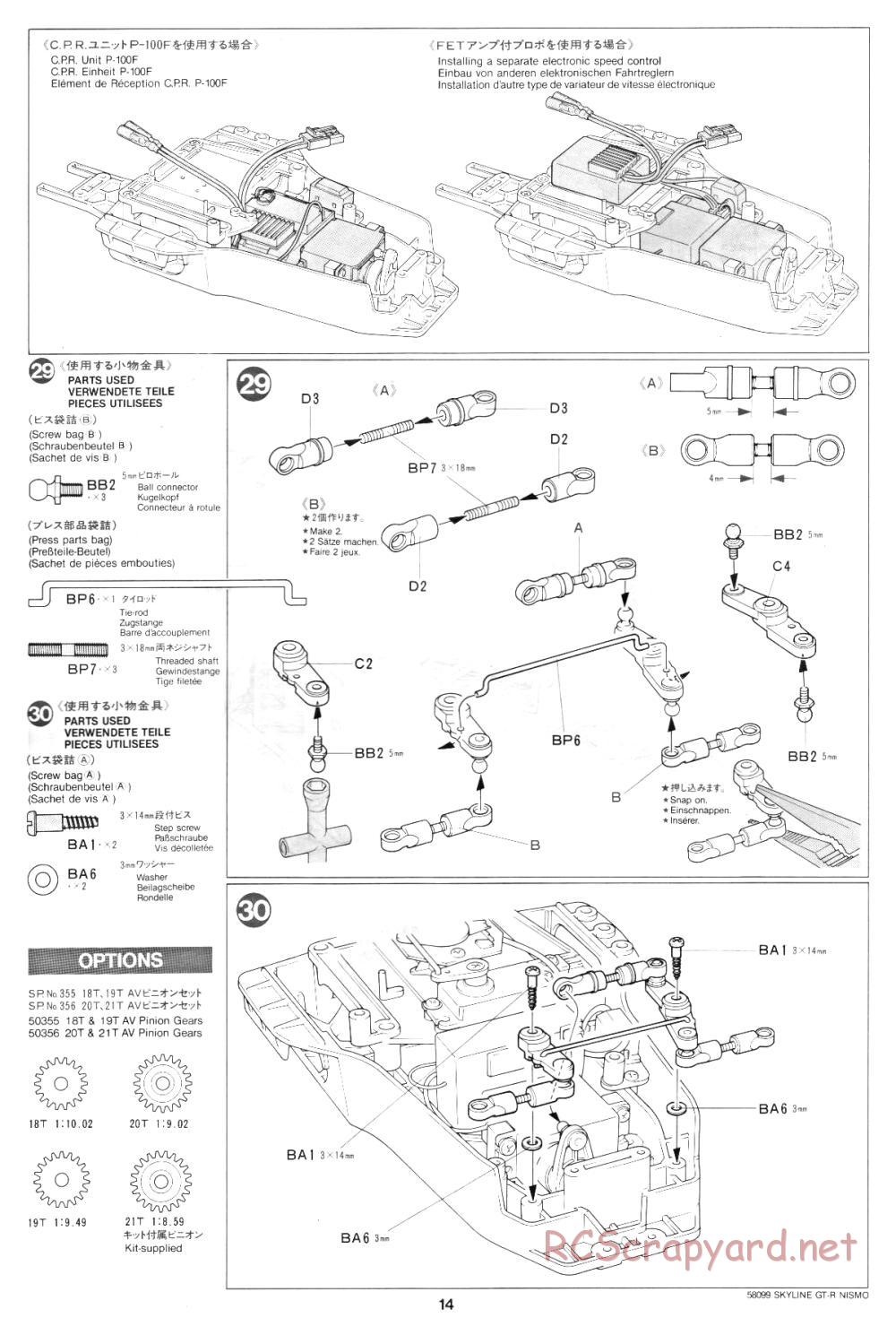 Tamiya - Nissan Skyline GT-R Nismo - 58099 - Manual - Page 14