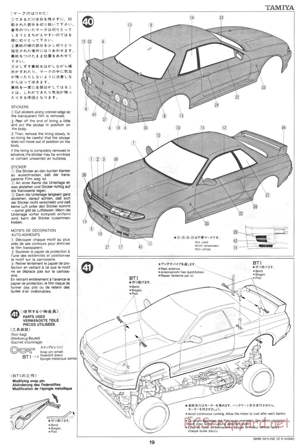 Tamiya - Nissan Skyline GT-R Nismo - 58099 - Manual - Page 19