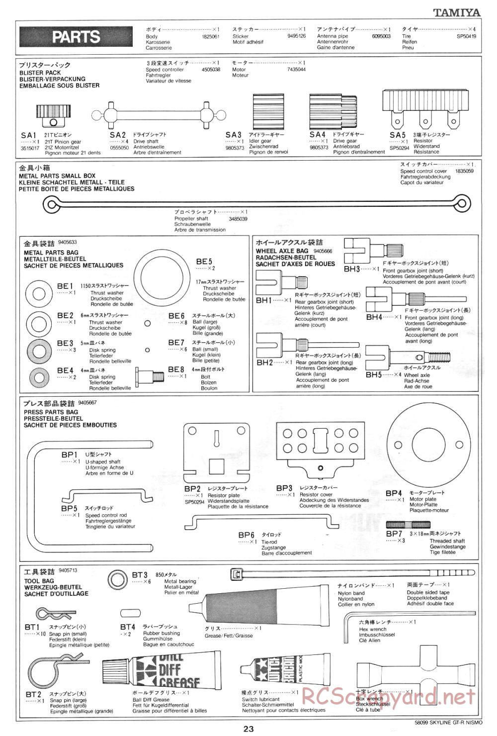 Tamiya - Nissan Skyline GT-R Nismo - 58099 - Manual - Page 23