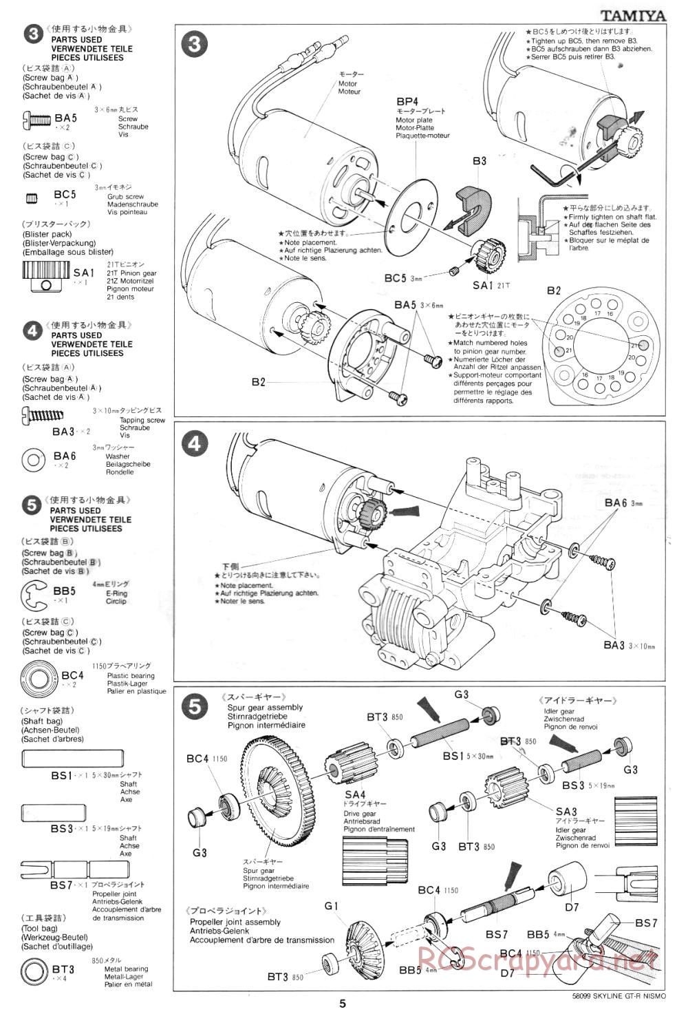 Tamiya - Nissan Skyline GT-R Nismo - 58099 - Manual - Page 5