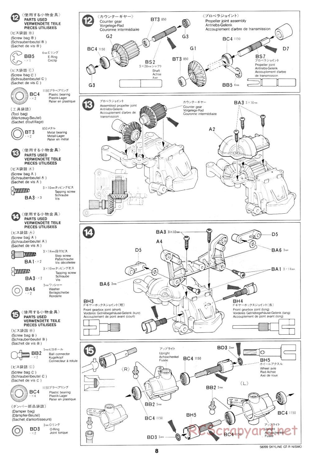 Tamiya - Nissan Skyline GT-R Nismo - 58099 - Manual - Page 8