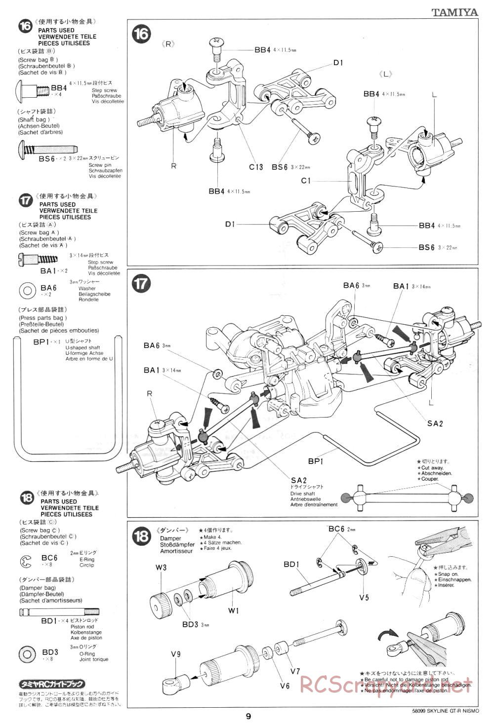 Tamiya - Nissan Skyline GT-R Nismo - 58099 - Manual - Page 9