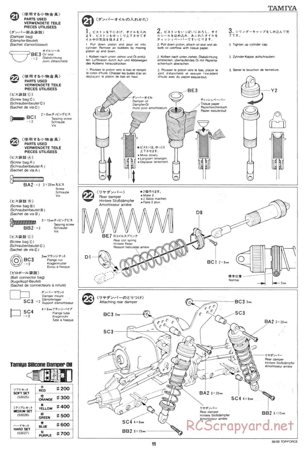 Tamiya - Top Force - 58100 - Manual - Page 11