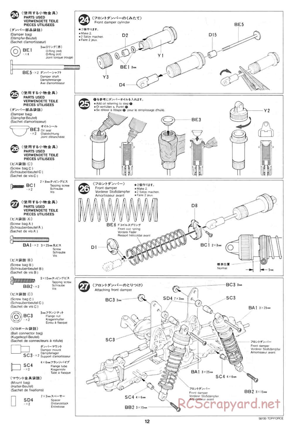 Tamiya - Top Force - 58100 - Manual - Page 12