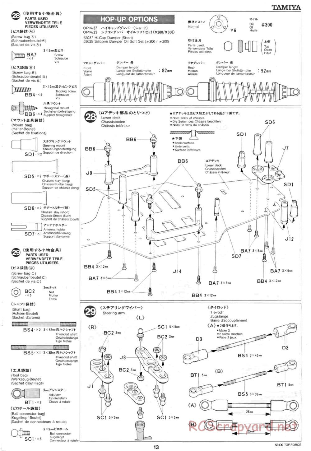 Tamiya - Top Force - 58100 - Manual - Page 13