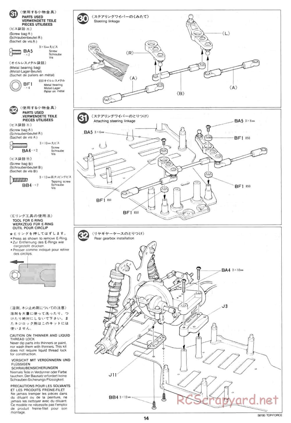 Tamiya - Top Force - 58100 - Manual - Page 14