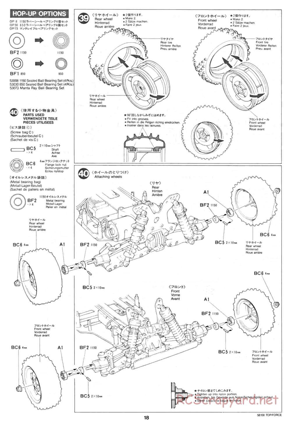 Tamiya - Top Force - 58100 - Manual - Page 18