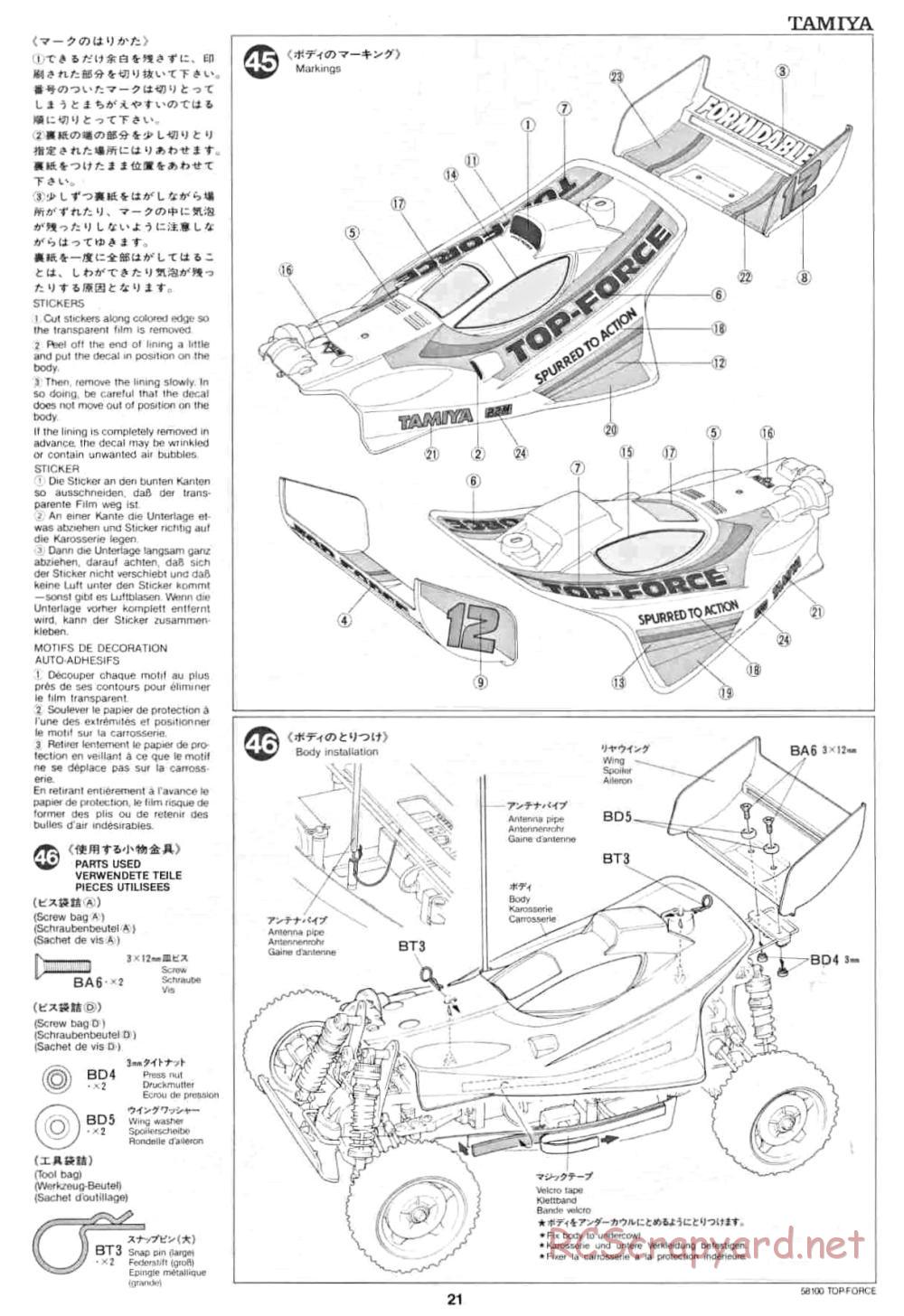 Tamiya - Top Force - 58100 - Manual - Page 21