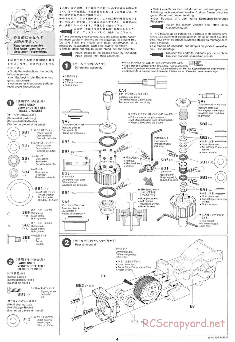 Tamiya - Top Force - 58100 - Manual - Page 4
