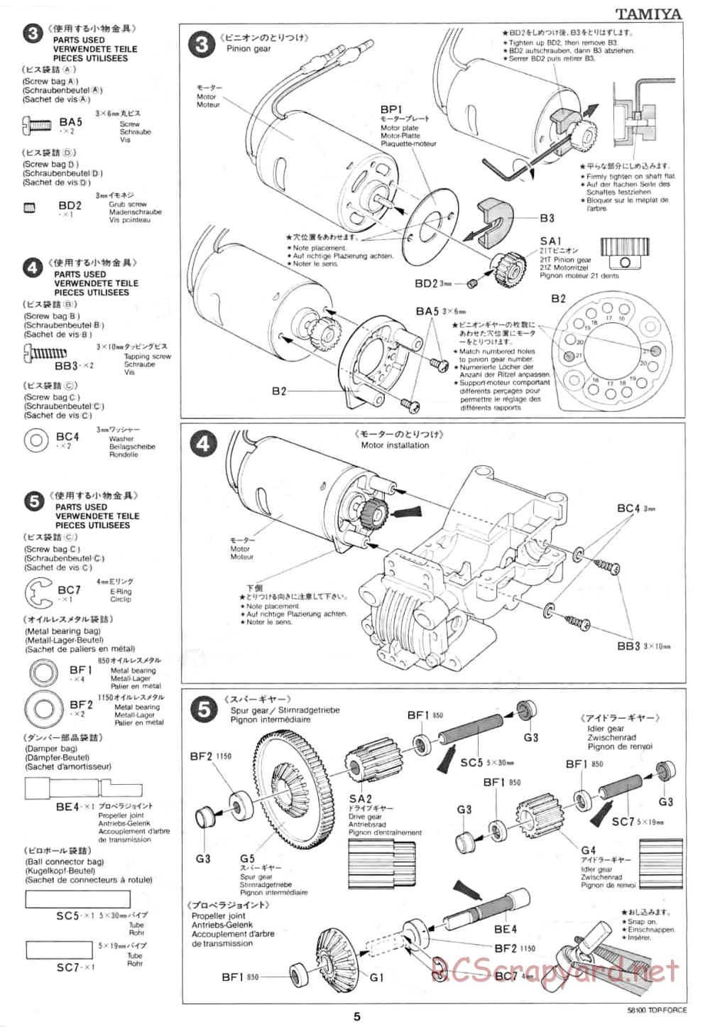 Tamiya - Top Force - 58100 - Manual - Page 5