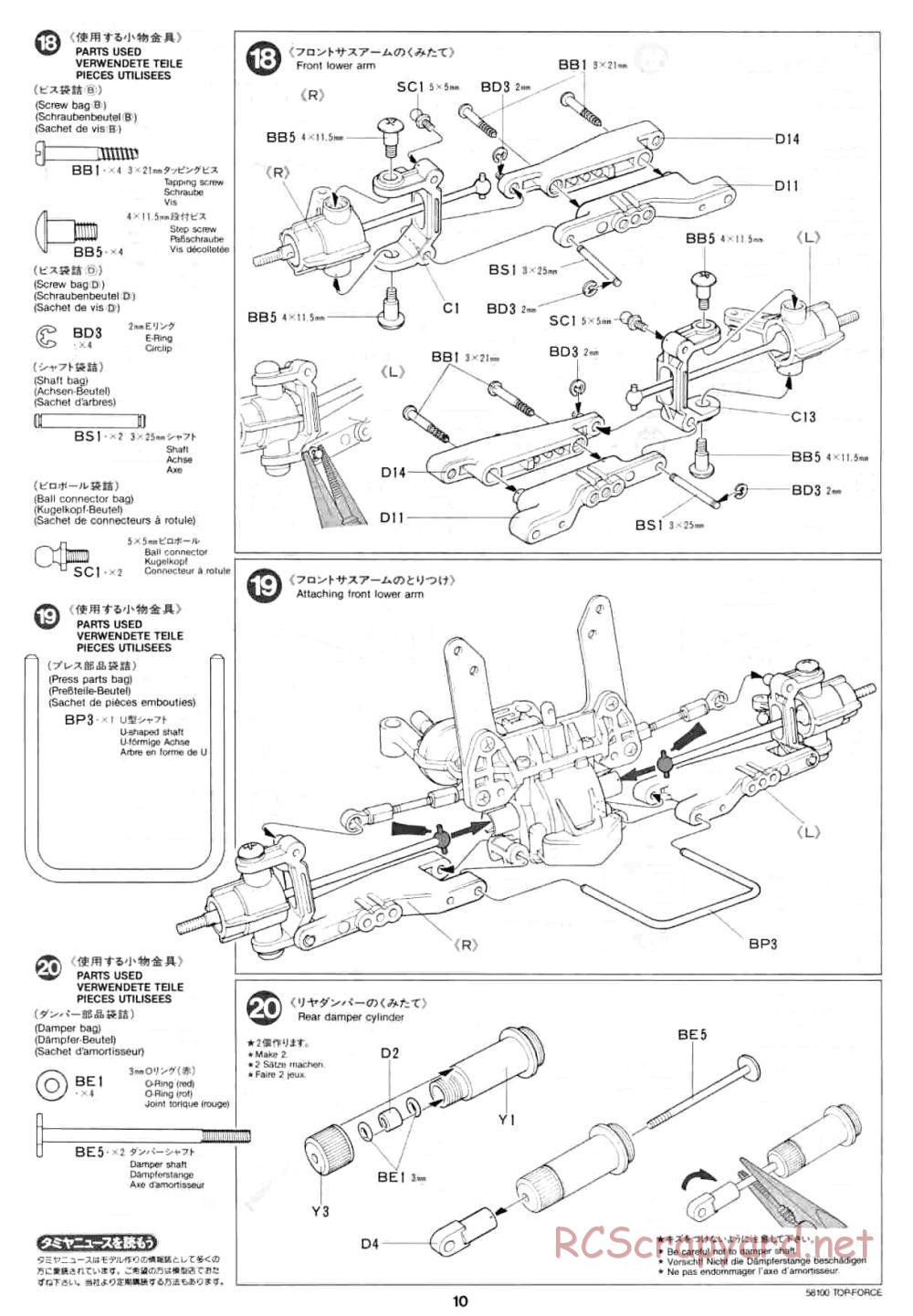 Tamiya - Top Force - 58100 - Manual - Page 10