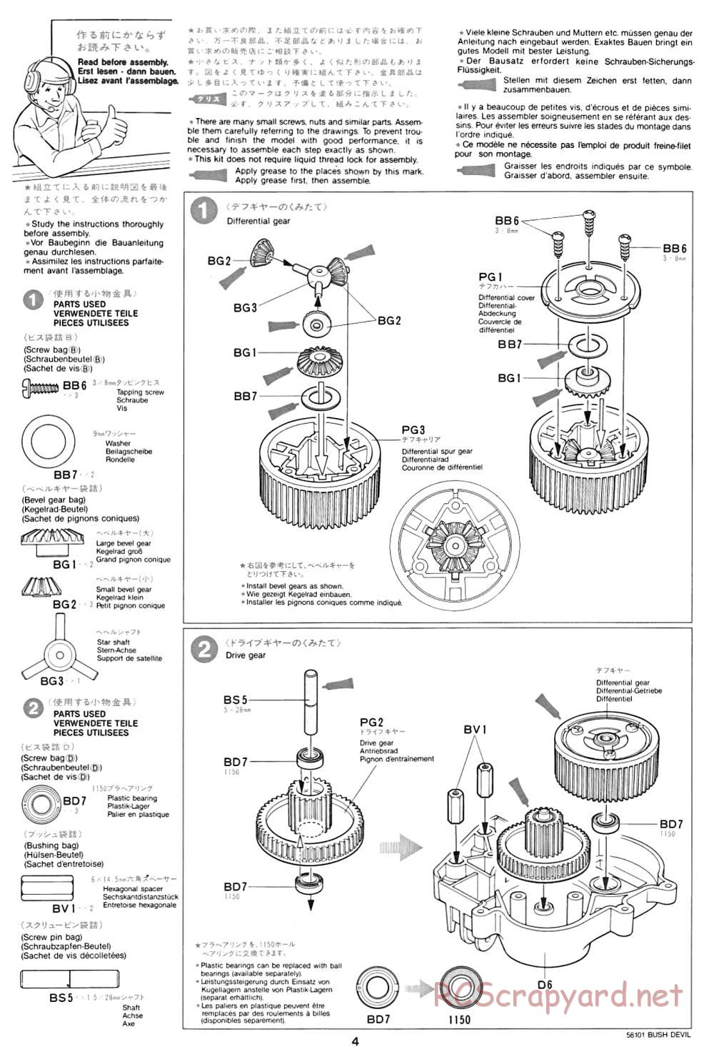 Tamiya - Bush Devil Chassis - Manual - Page 4