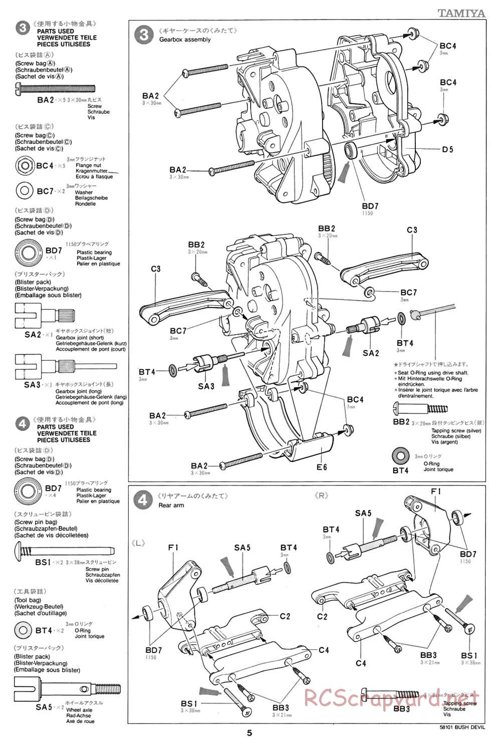 Tamiya - Bush Devil Chassis - Manual - Page 5