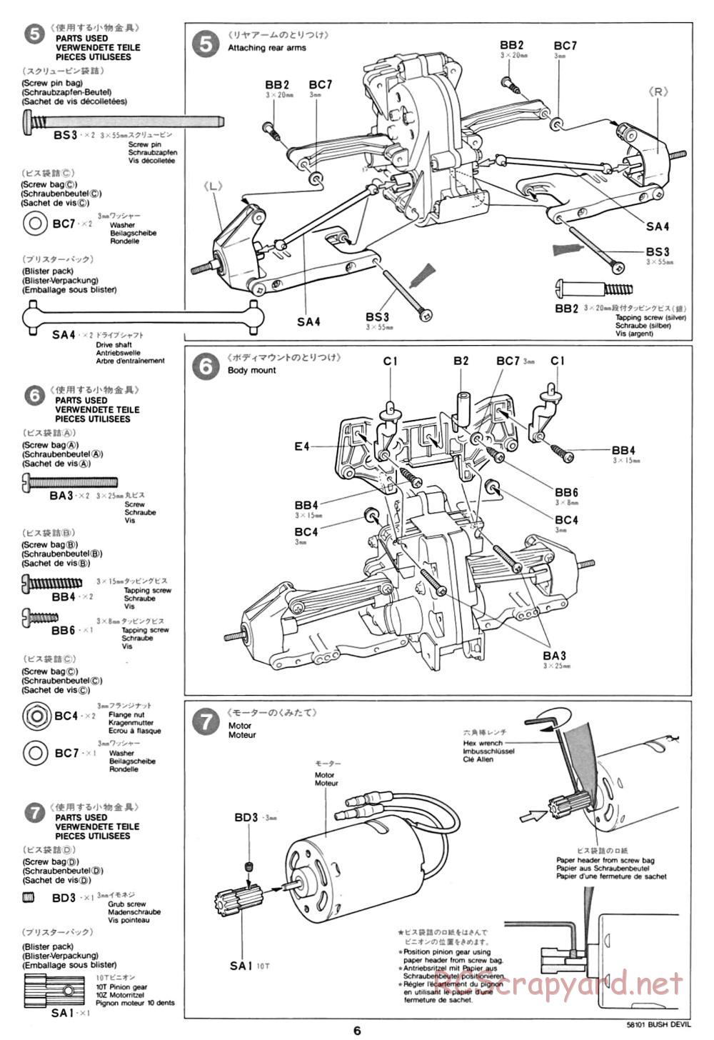 Tamiya - Bush Devil Chassis - Manual - Page 6