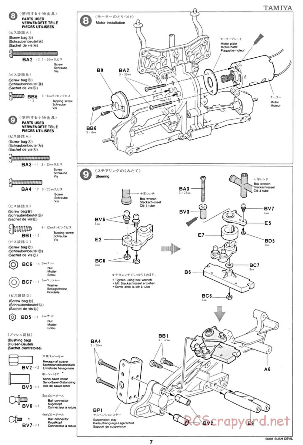 Tamiya - Bush Devil Chassis - Manual - Page 7