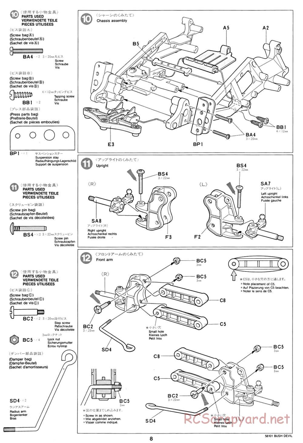 Tamiya - Bush Devil Chassis - Manual - Page 8