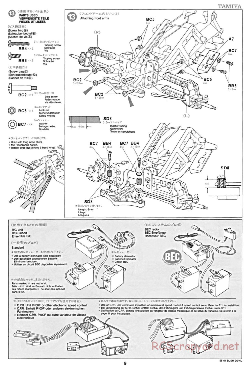 Tamiya - Bush Devil Chassis - Manual - Page 9