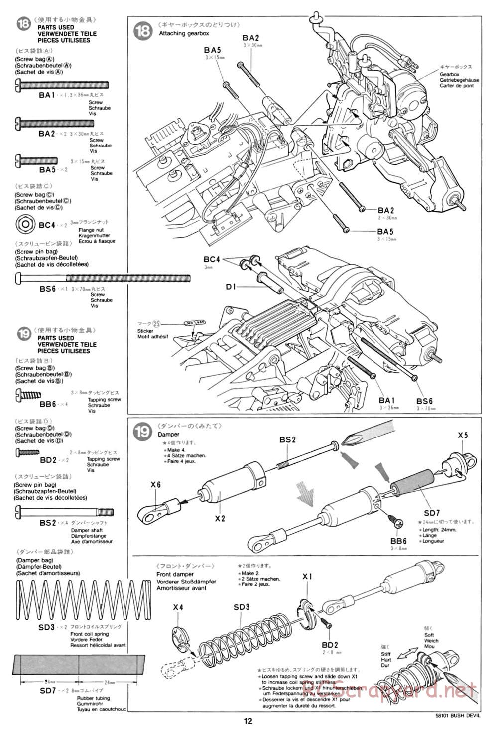 Tamiya - Bush Devil Chassis - Manual - Page 12