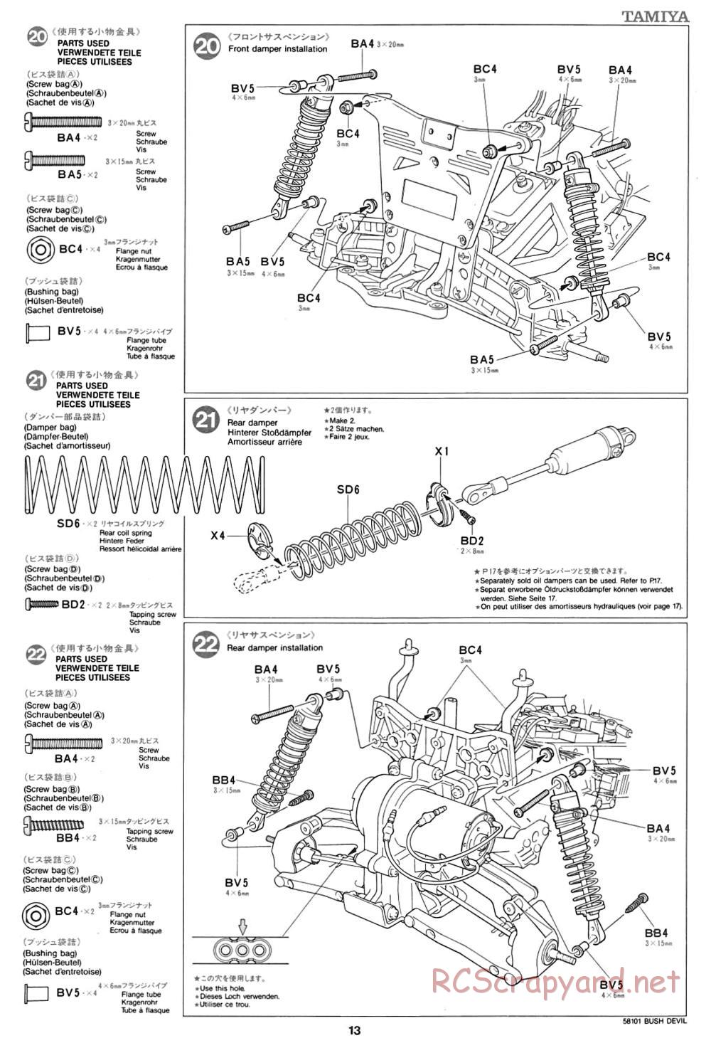 Tamiya - Bush Devil Chassis - Manual - Page 13