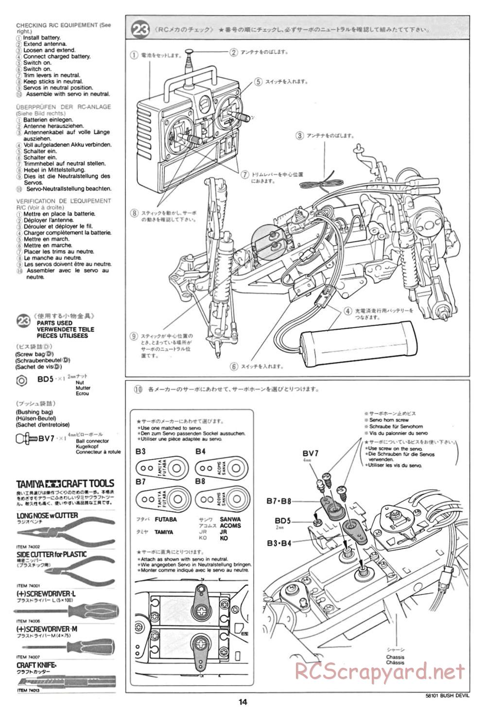 Tamiya - Bush Devil Chassis - Manual - Page 14