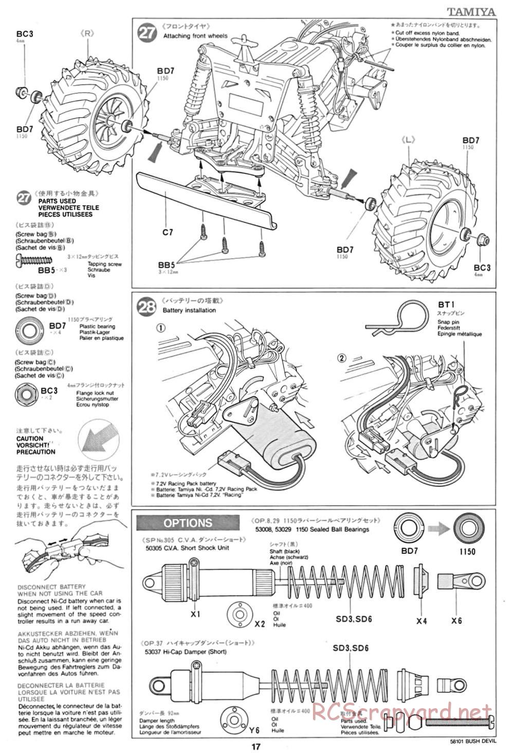 Tamiya - Bush Devil Chassis - Manual - Page 17